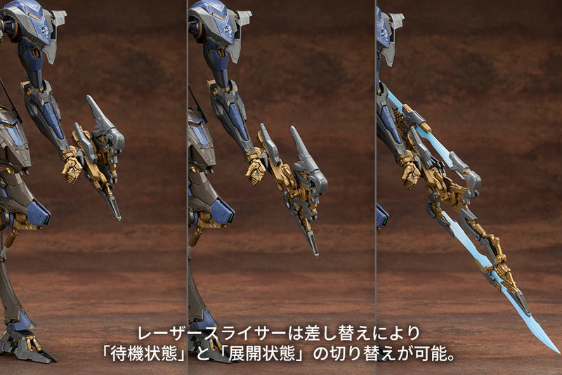 Armored Core VI: Fires of Rubicon Kotobukiya Schneider Nachtreiher / 40E Steel Haze