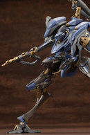 Armored Core VI: Fires of Rubicon Kotobukiya Schneider Nachtreiher / 40E Steel Haze