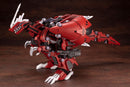 Zoids Kotobukiya HMM EZ-034 Geno Breaker Repackage Ver. (re-run)