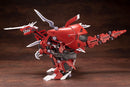 Zoids Kotobukiya HMM EZ-034 Geno Breaker Repackage Ver. (re-run)
