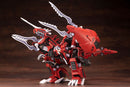 Zoids Kotobukiya HMM EZ-034 Geno Breaker Repackage Ver. (re-run)