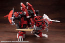 Zoids Kotobukiya HMM EZ-034 Geno Breaker Repackage Ver. (re-run)
