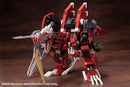 Zoids Kotobukiya HMM EZ-034 Geno Breaker Repackage Ver. (re-run)