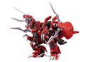Zoids Kotobukiya HMM EZ-034 Geno Breaker Repackage Ver. (re-run)