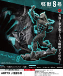 Kaiju No. 8 KOTOBUKIYA ARTFX J Kaiju No. 8