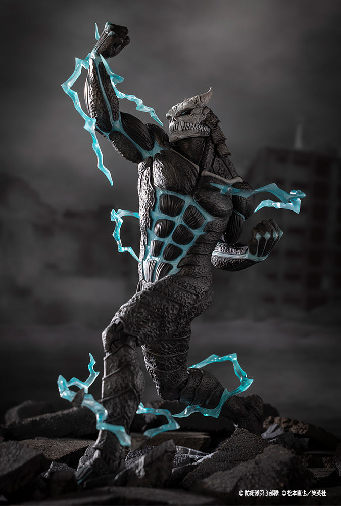 Kaiju No. 8 KOTOBUKIYA ARTFX J Kaiju No. 8