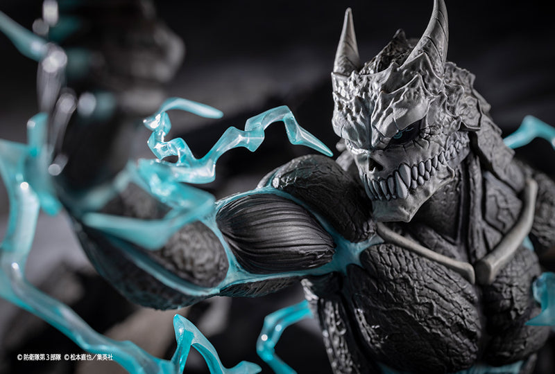 Kaiju No. 8 KOTOBUKIYA ARTFX J Kaiju No. 8