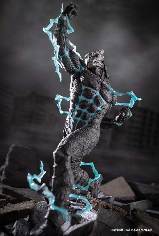 Kaiju No. 8 KOTOBUKIYA ARTFX J Kaiju No. 8