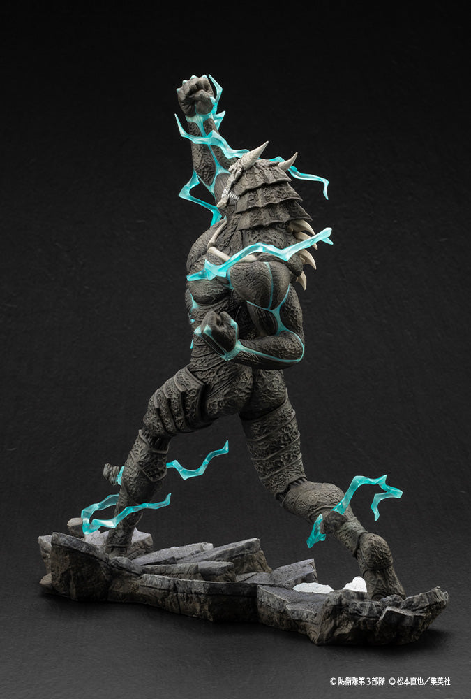 Kaiju No. 8 KOTOBUKIYA ARTFX J Kaiju No. 8