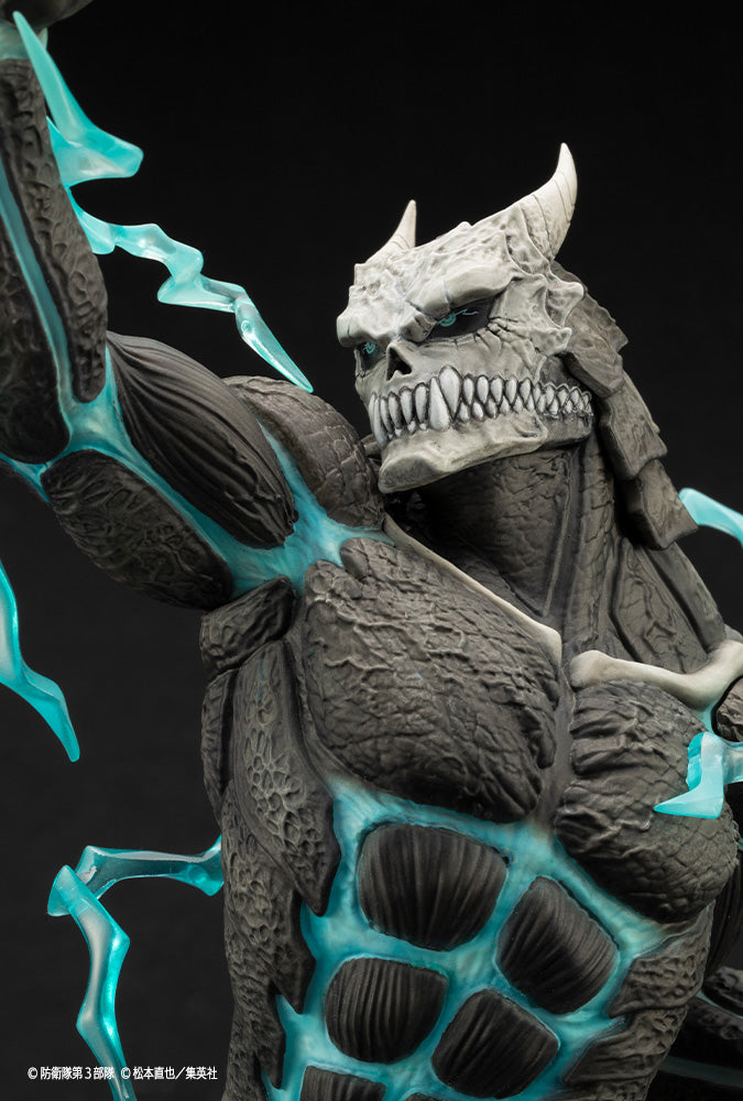 Kaiju No. 8 KOTOBUKIYA ARTFX J Kaiju No. 8