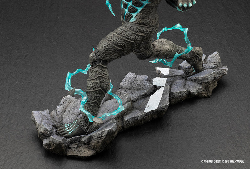 Kaiju No. 8 KOTOBUKIYA ARTFX J Kaiju No. 8