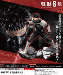 Kaiju No. 8 KOTOBUKIYA ARTFX J Hibino Kafka
