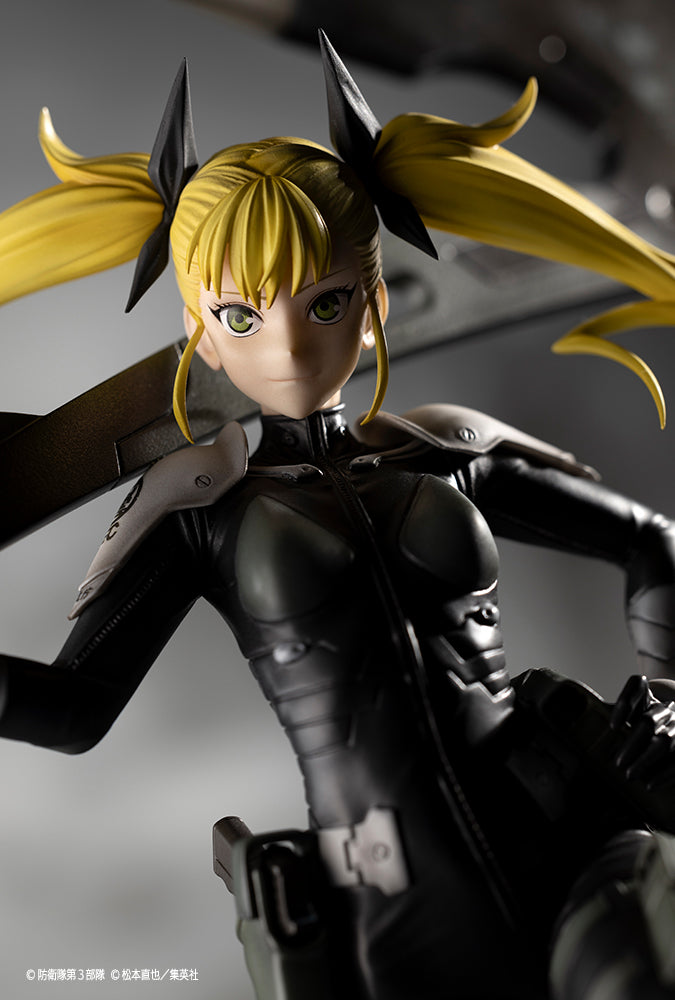Kaiju No. 8 Kotobukiya ARTFX J Shinomiya Kikoru