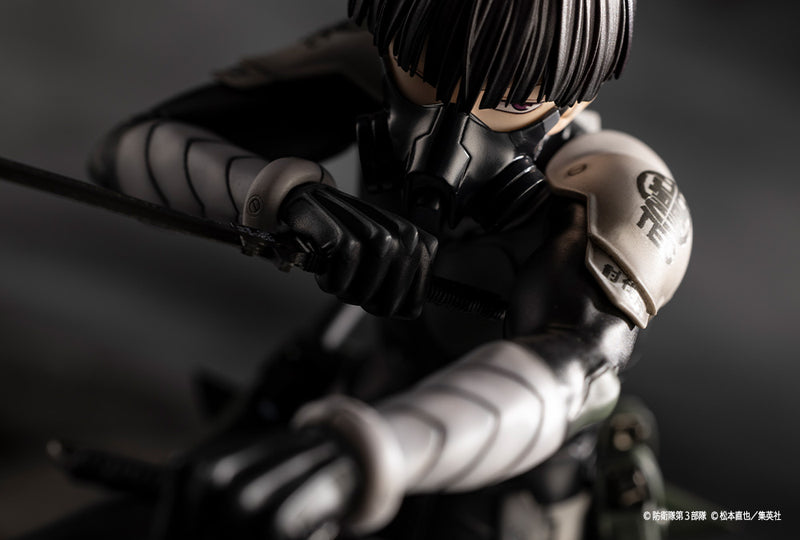 Kaiju No. 8 KOTOBUKIYA ARTFX J Hoshina Soshiro