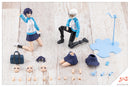 Sousai Shojo Teien Kotobukiya Saotome Rui Touou High School Jersey