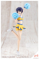 Sousai Shojo Teien Kotobukiya Saotome Rui Touou High School Jersey