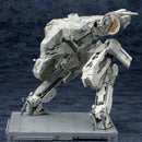 Metal Gear Solid 4 Guns of the Patriots Kotobukiya Metal Gear Rex Metal Gear Solid 4 Ver. (Re-Run)