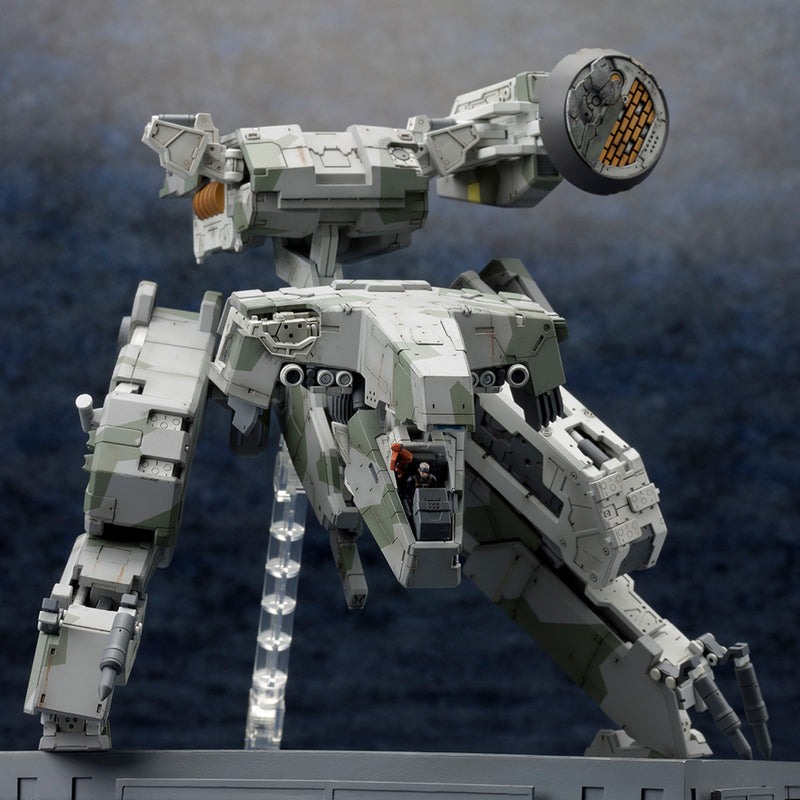 Metal Gear Solid 4 Guns of the Patriots Kotobukiya Metal Gear Rex Metal Gear Solid 4 Ver. (Re-Run)
