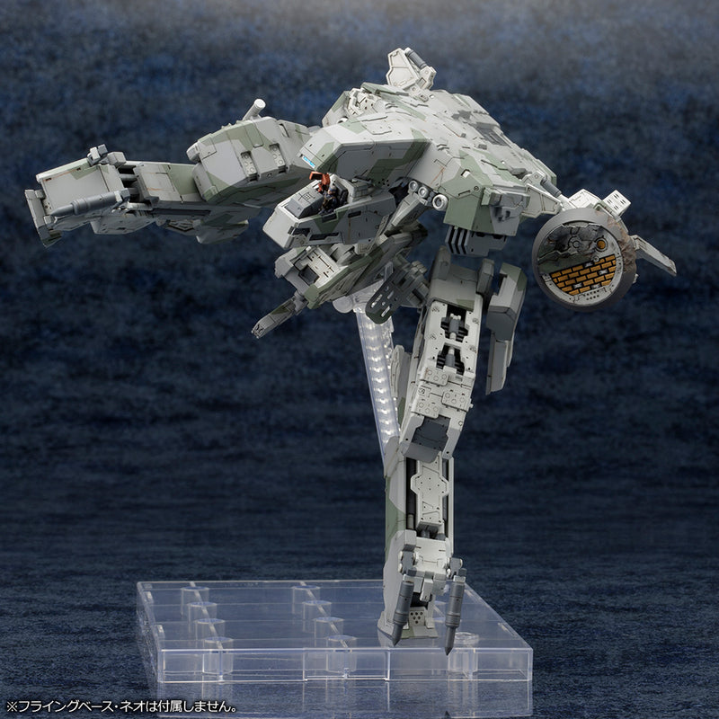 Metal Gear Solid 4 Guns of the Patriots Kotobukiya Metal Gear Rex Metal Gear Solid 4 Ver. (Re-Run)