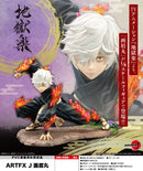 Hell’s Paradise Kotobukiya ARTFX J Gabimaru