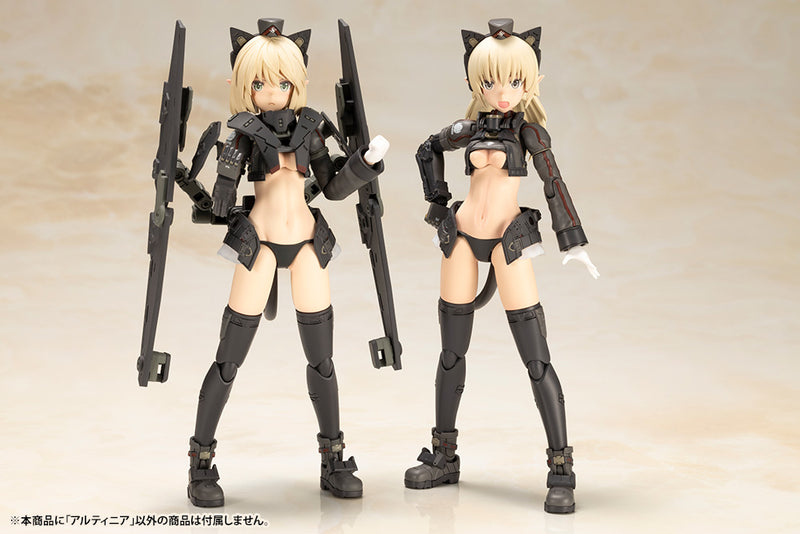 Humikane Shimada ART WORKS II Kotobukiya Artynia