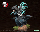 Demon Slayer: Kimetsu no Yaiba Kotobukiya ARTFX J Muichiro Tokito