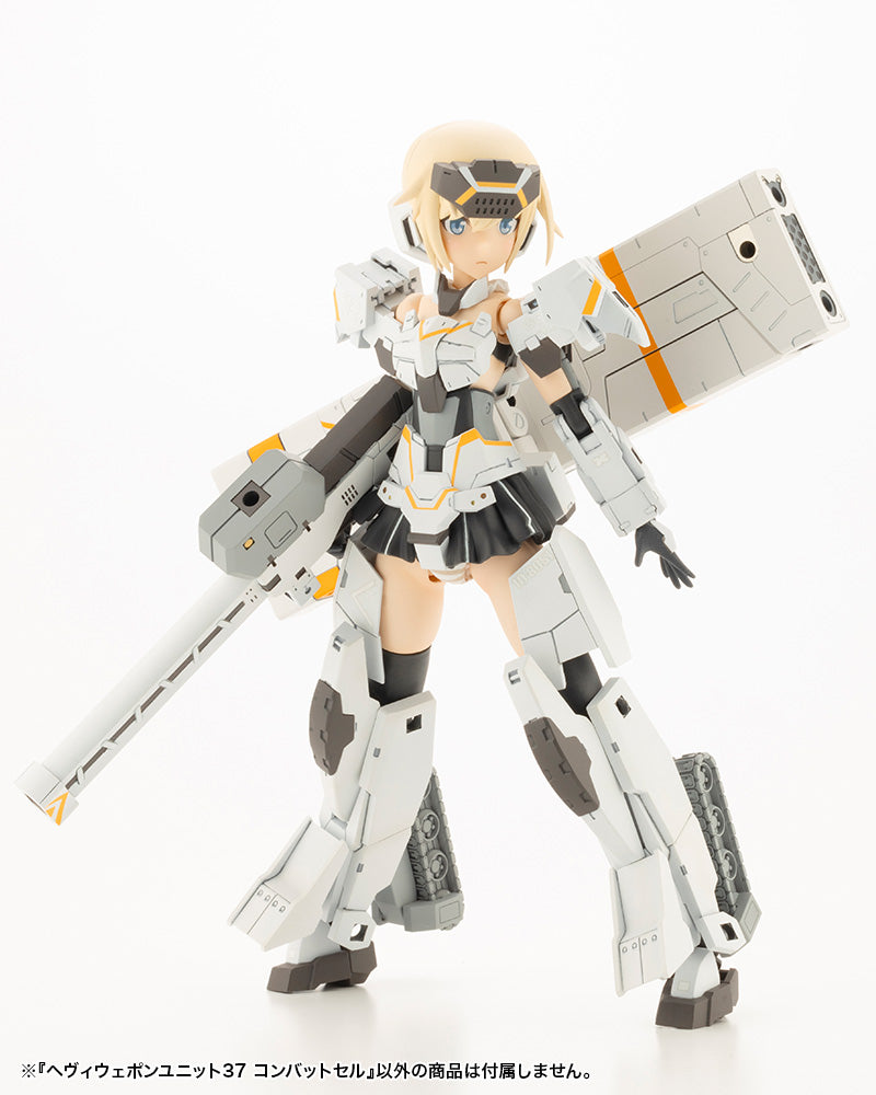 M.S.G Modeling Support Goods KOTOBUKIYA Heavy Weapon Unit 37 Combat Cell