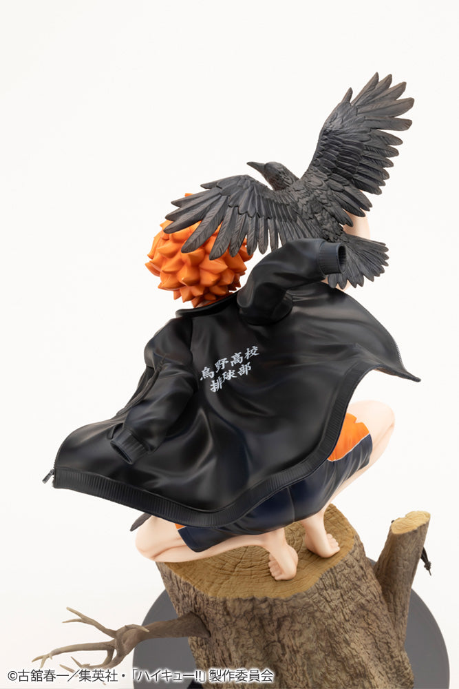 Haikyu!! KOTOBUKIYA ARTFX J Hinata Shoyo