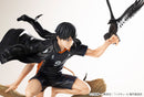 Haikyu!! KOTOBUKIYA ARTFX J Kageyama Tobio