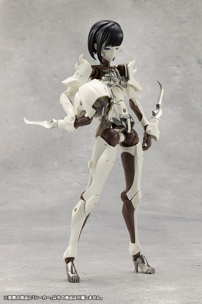 Megalomaria Unlimited Universe KOTOBUKIYA Seeker