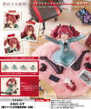 Sousai Shojo Teien Kotobukiya Koishikawa Emma St. Iris Gakuen Girls' High School Winter Clothes