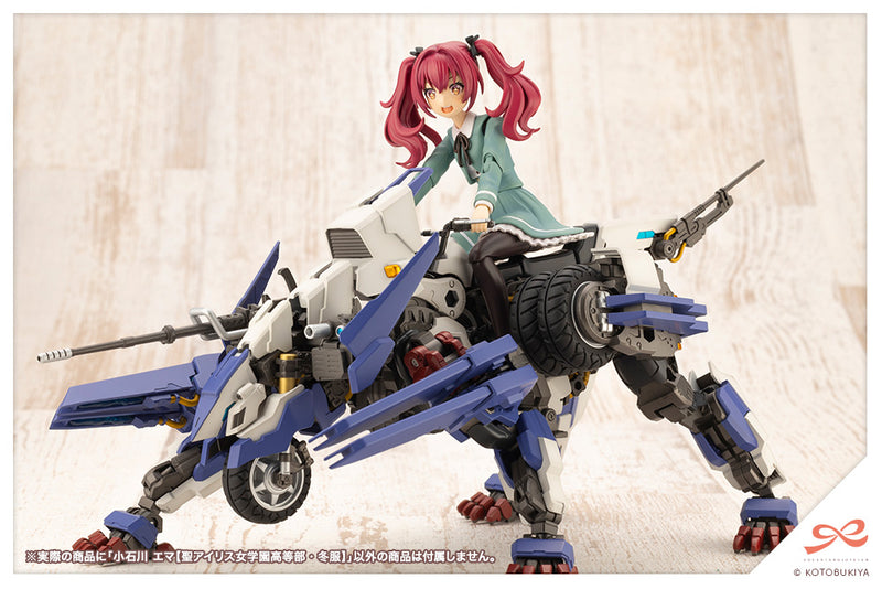 Sousai Shojo Teien Kotobukiya Koishikawa Emma St. Iris Gakuen Girls' High School Winter Clothes