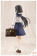 Sousai Shojo Teien Kotobukiya Yakushiji Kuon Touou High School Uniform