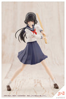 Sousai Shojo Teien Kotobukiya Yakushiji Kuon Touou High School Uniform