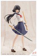 Sousai Shojo Teien Kotobukiya Yakushiji Kuon Touou High School Uniform