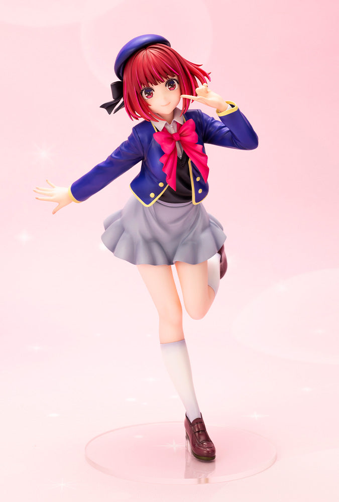Oshi no Ko Kotobukiya Arima Kana