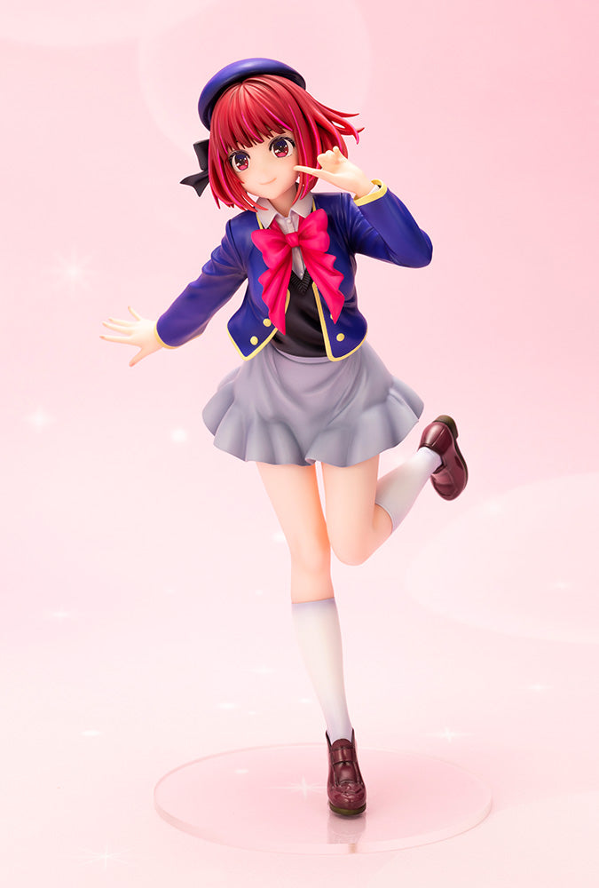 Oshi no Ko Kotobukiya Arima Kana