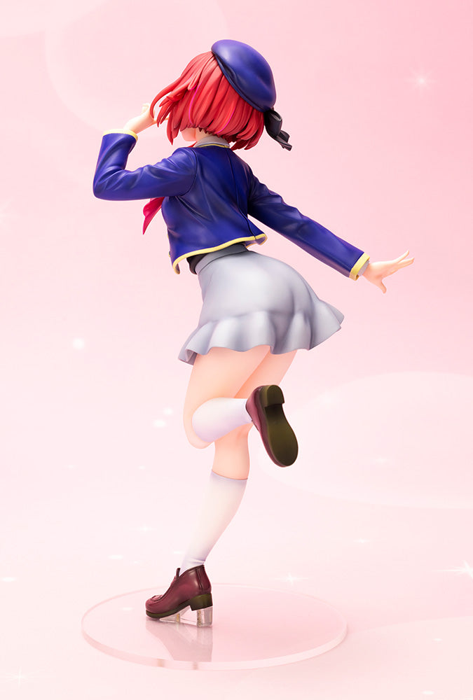 Oshi no Ko Kotobukiya Arima Kana