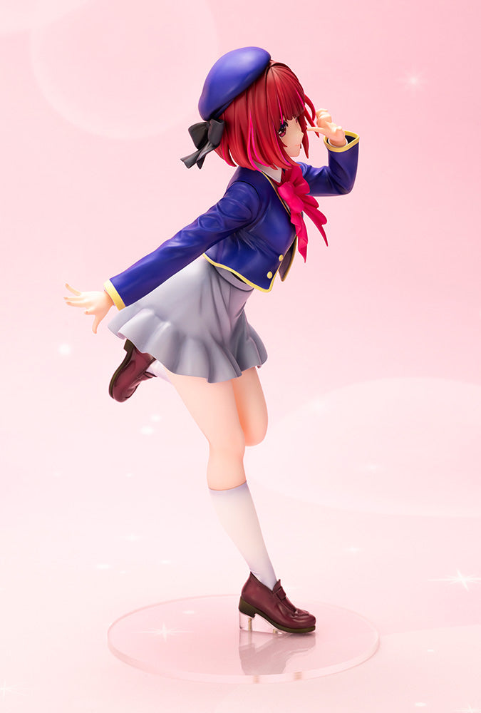 Oshi no Ko Kotobukiya Arima Kana