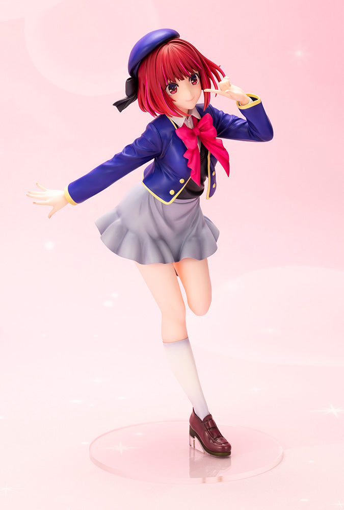 Oshi no Ko Kotobukiya Arima Kana