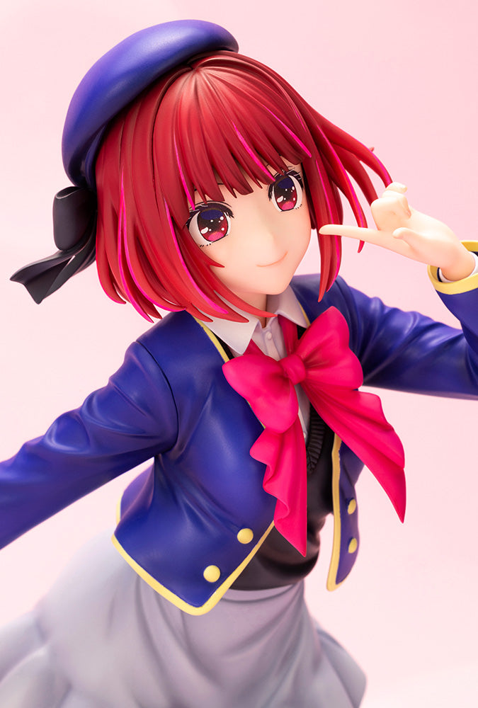 Oshi no Ko Kotobukiya Arima Kana