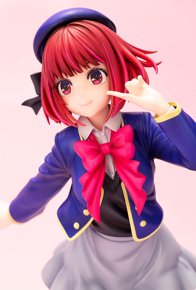 Oshi no Ko Kotobukiya Arima Kana