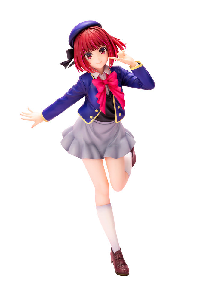 Oshi no Ko Kotobukiya Arima Kana