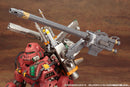 ZOIDS Kotobukiya ZOIDS CUSTOMIZE PARTS GOJULAS CANNON SET (re-run)