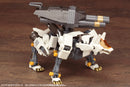 ZOIDS Kotobukiya ZOIDS CUSTOMIZE PARTS GOJULAS CANNON SET (re-run)