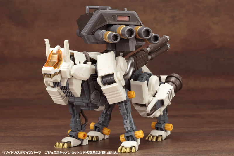 ZOIDS Kotobukiya ZOIDS CUSTOMIZE PARTS GOJULAS CANNON SET (re-run)
