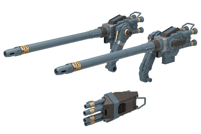 ZOIDS Kotobukiya ZOIDS CUSTOMIZE PARTS GOJULAS CANNON SET (re-run)