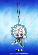Jujutsu Kaisen Kotobukiya Trading Acrylic Charm Hidden Inventory / Premature Death (1 Random)