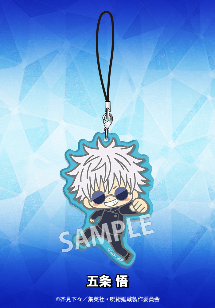 Jujutsu Kaisen Kotobukiya Trading Acrylic Charm Hidden Inventory / Premature Death(1 Random)