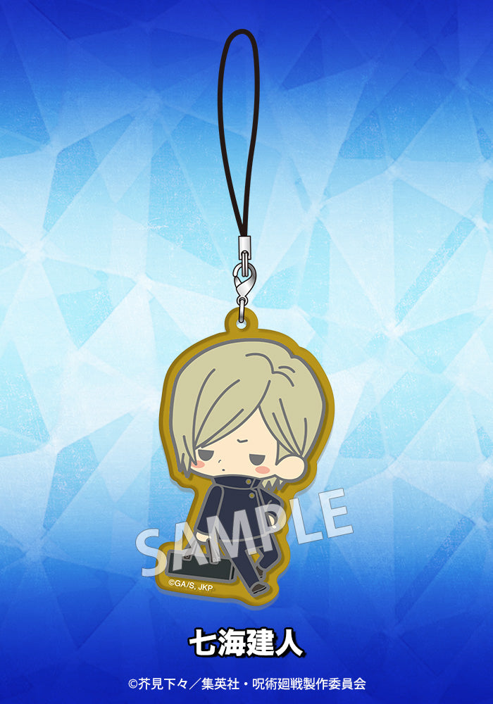 Jujutsu Kaisen Kotobukiya Trading Acrylic Charm Hidden Inventory / Premature Death (1 Random)